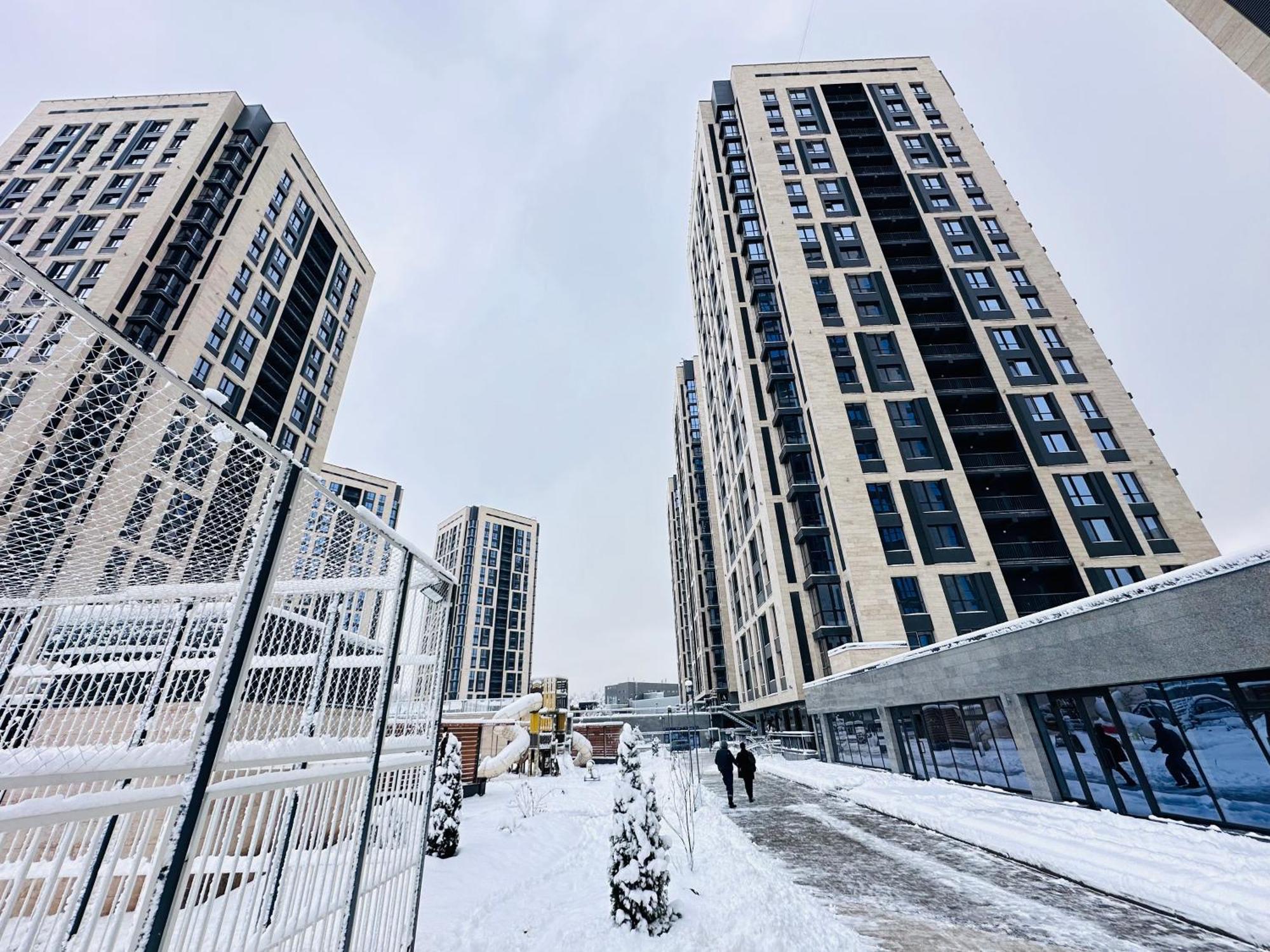 Comfort City, Residential Complex Apartment Almaty