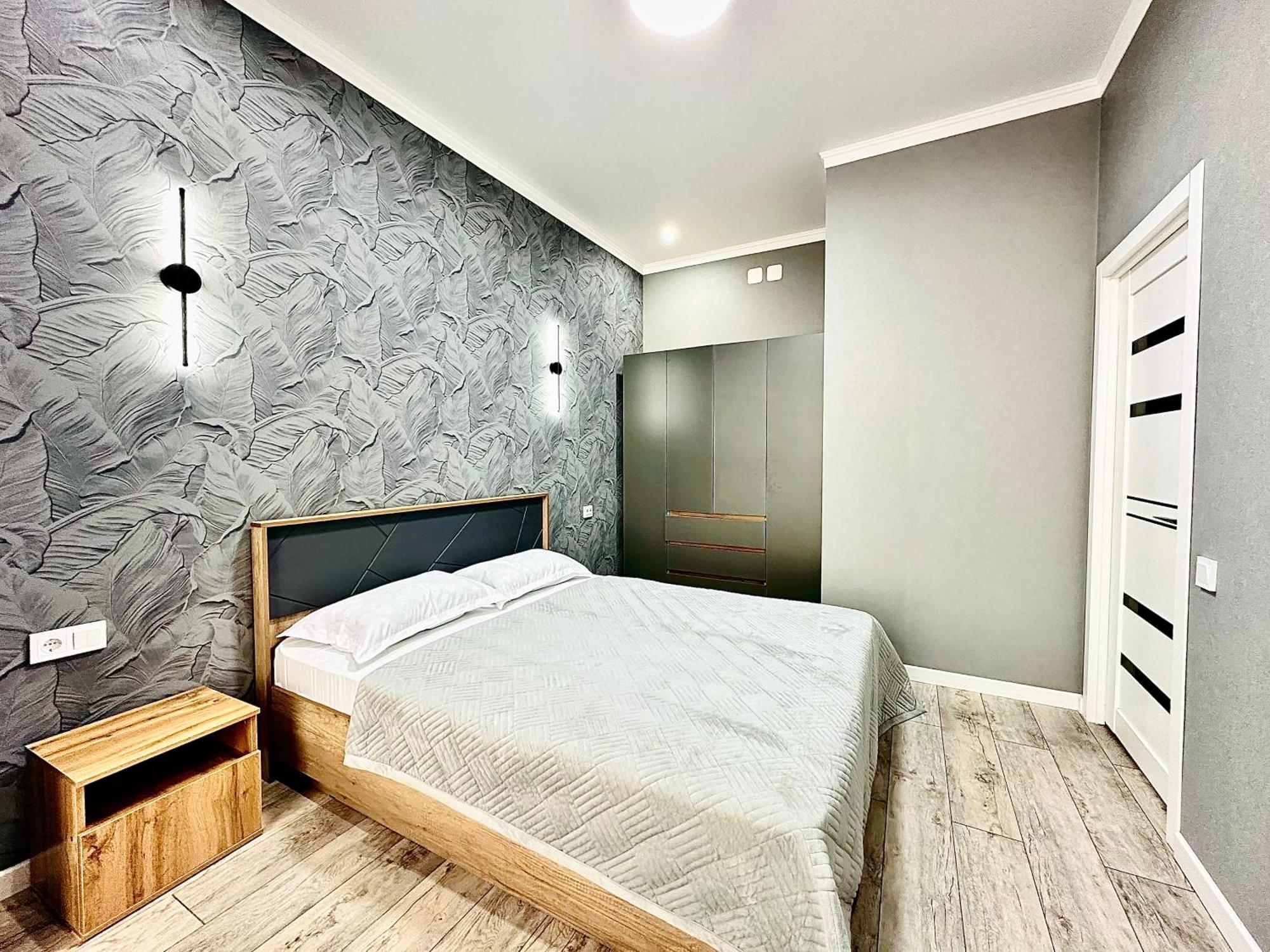 Apartment Comfort City, Residential Complex *