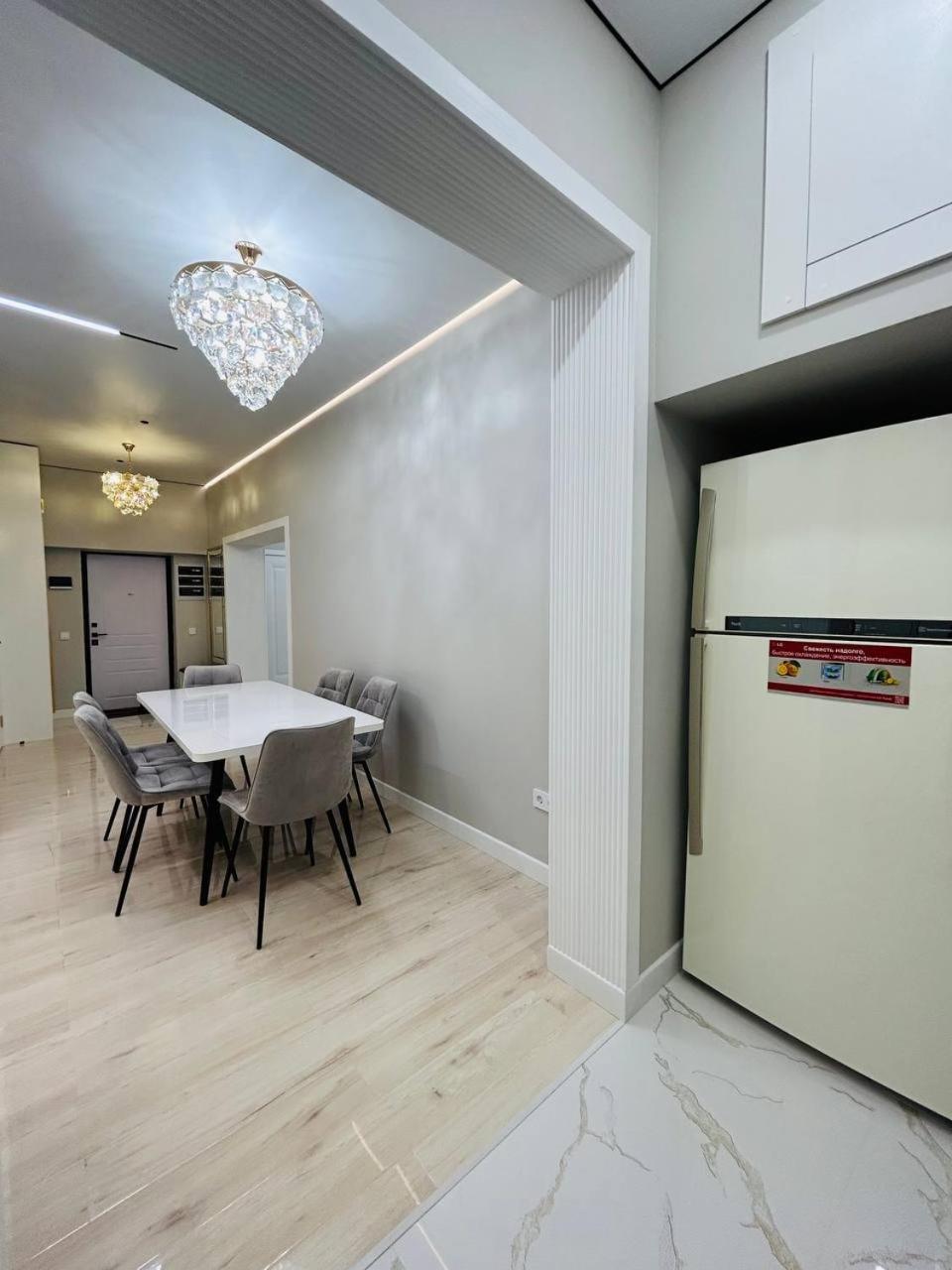 Comfort City, Residential Complex * Almaty