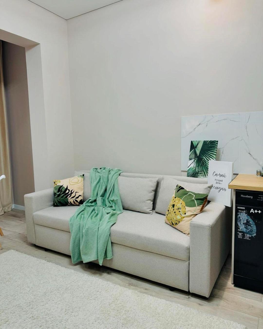 Comfort City, Residential Complex *