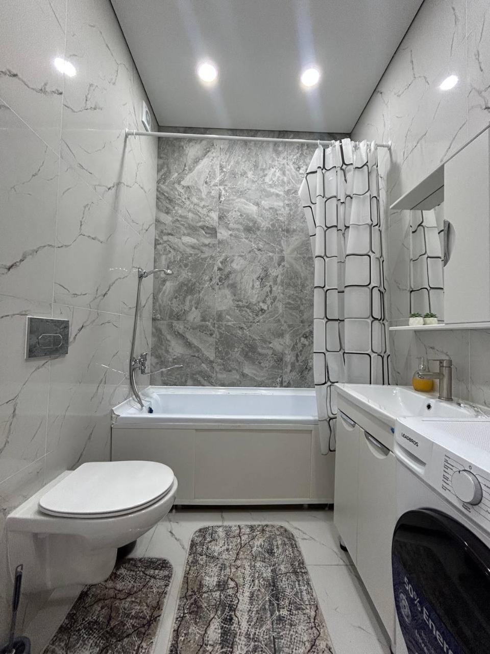 Comfort City, Residential Complex * Almaty