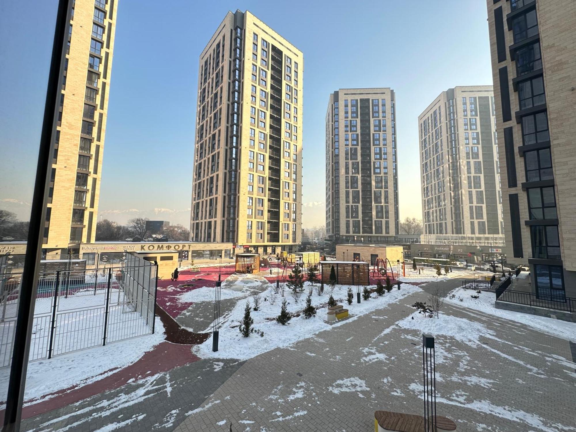 Comfort City, Residential Complex Apartment